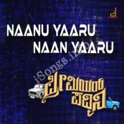 naan yaru naan yaru song download