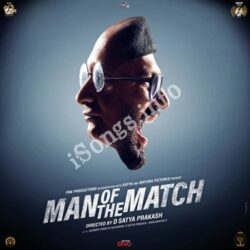  (Man Of The Match Movie songs)