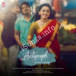  (Autograph Movie songs)