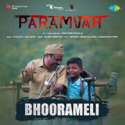 Paramvah Kannada Movie songs free download