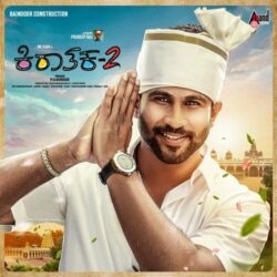 Kirataka 2 Kannada Movie songs free download