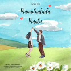 Manadaalada Maatu Kannada songs download