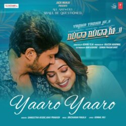 Yadha Yadha Hi Kannada songs download
