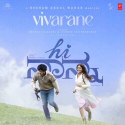 Hi Nanna Kannada Movie songs download