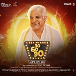 30 60 90 Kannada Movie songs download