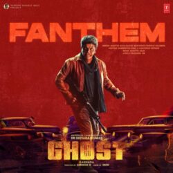 Ghost Kannada Movie songs free download