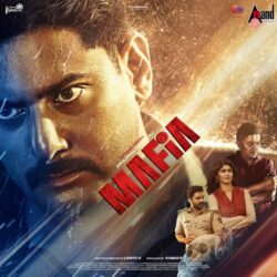 Mafia Kannada Movie songs free download