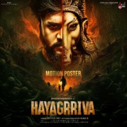 Hayagrriva Kannada Movie Songs download